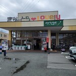 ぎゅーとら - 