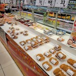 ぎゅーとら - 