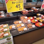 ぎゅーとら - 
