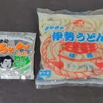ぎゅーとら - 