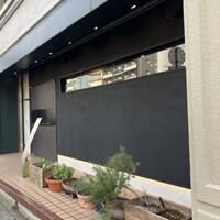 RISPETTO - 
