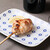 YAKITORI B NAKAMEGURO
