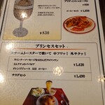 シャーロックホームズ - 