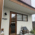 おうちカフェ frukt - 