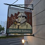 シャーロックホームズ - 