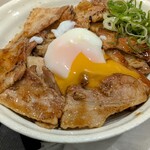 松屋 - 炙り十勝豚丼＋半熟卵