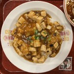 中華食堂 一番館 - 