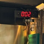 273725017 - 便利になった！