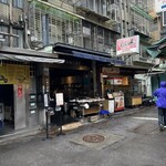 富覇王猪脚 - 外観(オープン前)