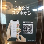 AOZORA - わたしがちらっとうつりましたが、ごめんなさい。笑