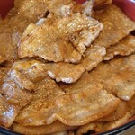 炭焼豚丼 空海 - 