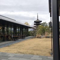 BENOIT Kyoto Alain Ducasse - 