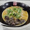 鶏炭焼らーめん専門店 田村家 - 「鶏炭焼麺」850円