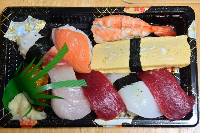 Sasago Kameari Ten photo 5