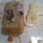 カフェザグローブ - 