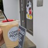 COFFEE PEOPLE