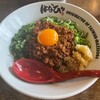 麺屋はなび - 