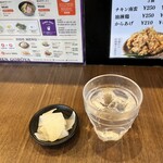 五郎家 - 