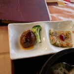 あかね - 