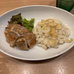 ベル サリーチェ - 