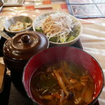 あかね - 