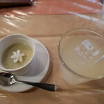 あかね - 