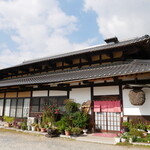 あかね - 