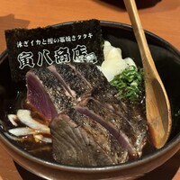 寅八商店 心斎橋店 - 
