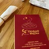 シーシーズ チキン＆ワッフルズ