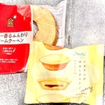 コーヨー - 料理写真: