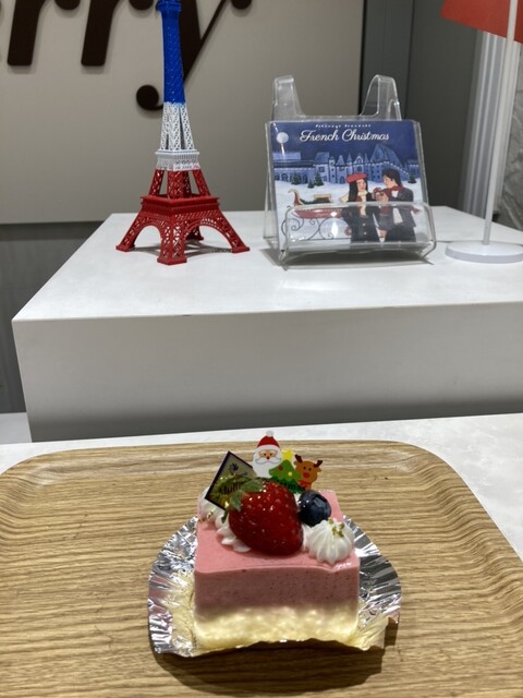 patisserie Mulberry photo 3