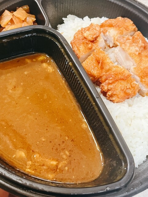 CoCo Ichiban Ya Hongo Sanchome Ekimae Ten photo 3