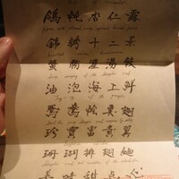 仁修樓 - 