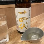 魚乃福 - 十四代あります！