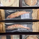 坂角総本舗 - 料理写真: