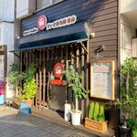 ちいさな台所名山 - 