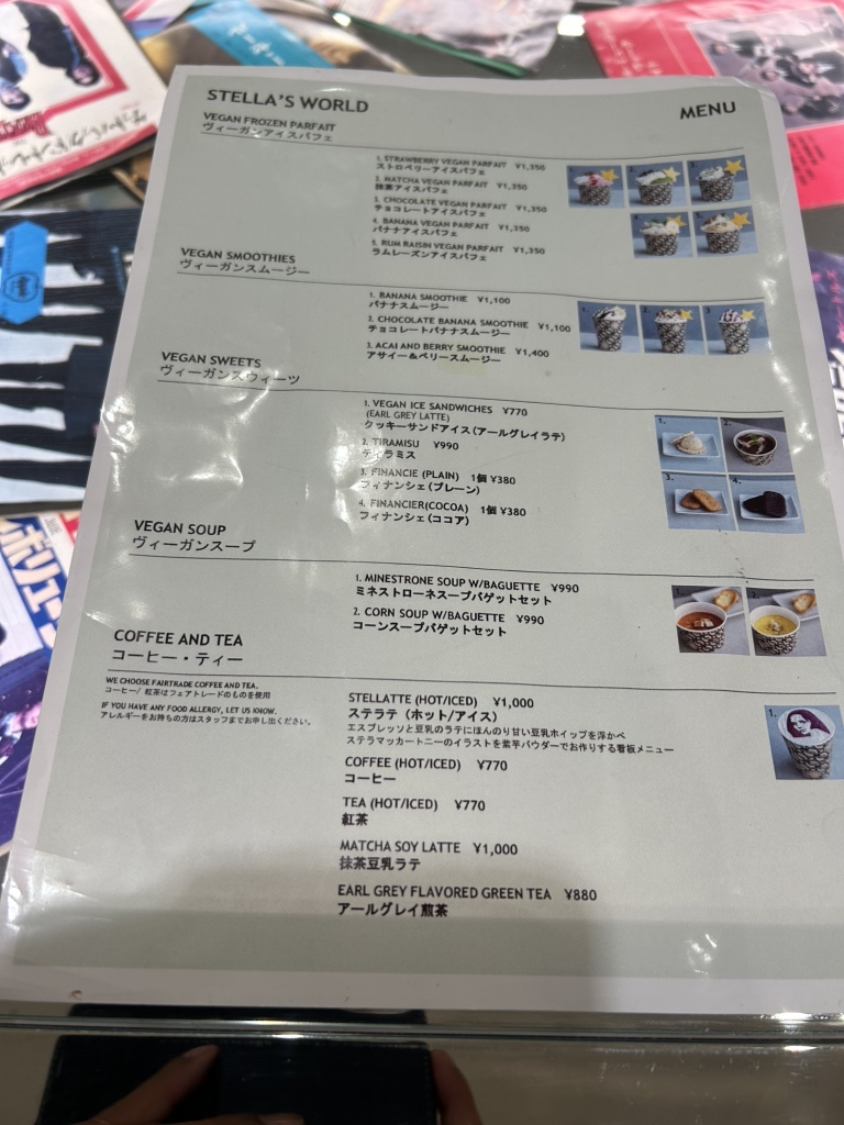 メニュー写真 : STELLA'S WORLD by Stella McCartney （ステラズ