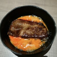 うし松 - 