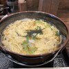 辨慶うどん 西京極本店