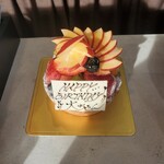 菓子工房 Regalo - 