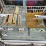 はらぺこ屋 - 陳列