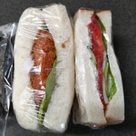 はらぺこ屋 - コロッケ・ハム野菜