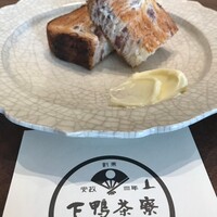 下鴨茶寮 東のはなれ - 