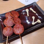 博多 喜多郎寿し - 