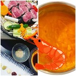 彩り鍋 さかい - ジンギスカンと海老味噌だしコース