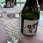 芦原ゴルフクラブ - 