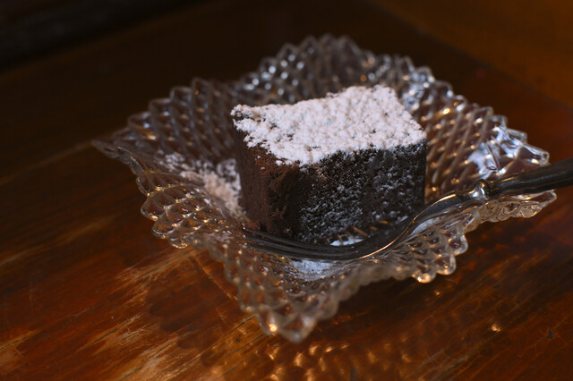 R Za Dokusho Kan photo 2