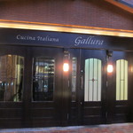 Cucina Italiana Gallura - 外観２