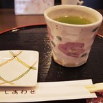 すし処しあわせ - 