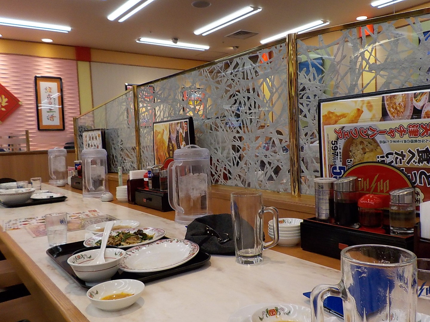 餃子の王将 アルピコプラザ松本店 name=